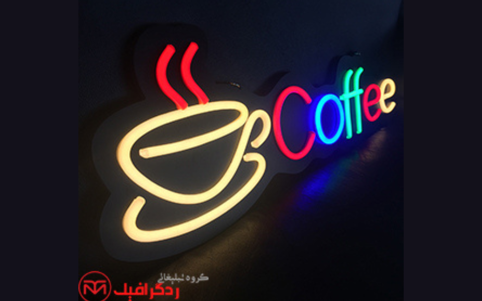 تابلو ال ای دی ثابت