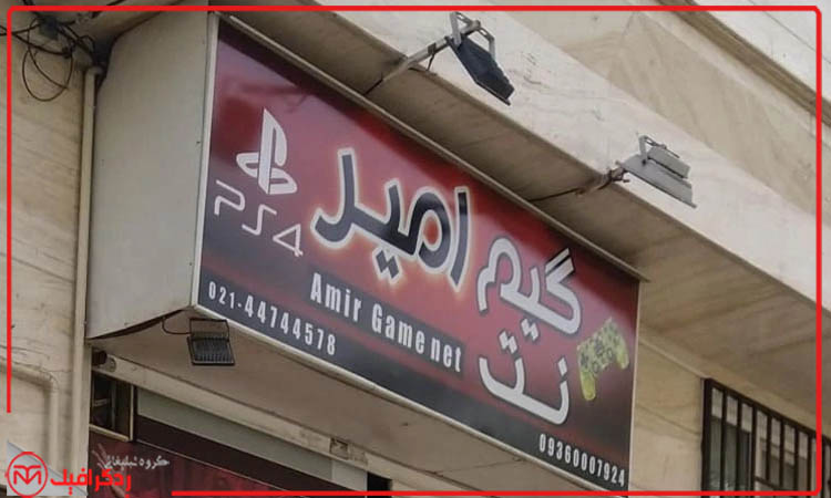 مزایای مشاوره با طراح حرفهای